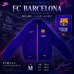 ナイキ NIKE FCバルセロナ 14-15 三冠 トラックジャケット Y2K