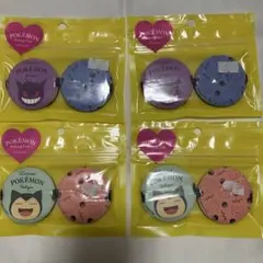 Item thumbnail for item a7f3e7c2-cec2-4e2c-ba28-cbe402e8f5c2