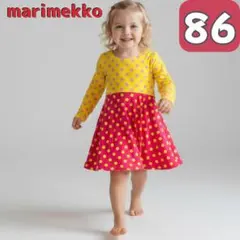 ベビー服　80 ワンピース　marimekko マリメッコ　カットソーワンピ