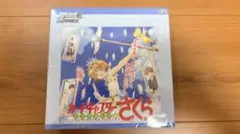 6月限定】カードキャプターさくら クリアカード編 新品未開封ボックス 