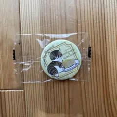 【くら寿司コラボ】mofusando 缶バッチ