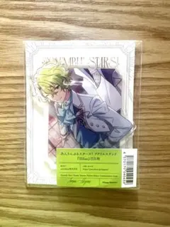 巴日和 旧fine アクスタ