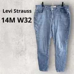 リーバイス シグネチャー【14M W32】スキニーデニムレディース (訳あり)