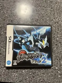 動作確認済み　ポケットモンスター ブラック2 完品のサムネイル