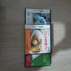 DSソフト3セット
