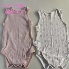 ユニクロ コットンメッシュインナー ロンパース 2枚セット 90cm 女の子