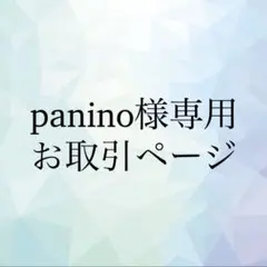 CASIO 電子辞書 EX-word DATAPLUS6 ケースなし