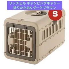 Item thumbnail for item ee54a7c8-71ba-4c53-a0a6-3eb8d6a4594b