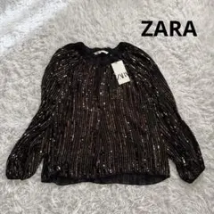 最終値下☆ 新品タグ付☆ ZARA ビーズ　スパンコール　トップス　ブラウス