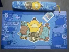 デュエマ Disコットン＆Disケラサス P10/Y23 プロモ 4枚セット デュエマ Disコットン＆Disケラサス P10/Y23 プロモ 4枚セット - メルカリ