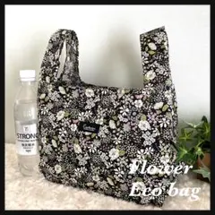 さち様 リクエスト 2点 まとめ商品