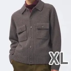 新品 UNIQLO U ラムニットジャケット ブラウン XL