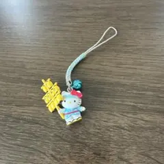 ハローキティ ストラップ 秋田限定