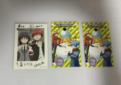 2026年最新】奥田愛美の人気アイテム - メルカリ