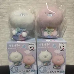 2026年最新】うさまる ぬいぐるみ セットの人気アイテム - メルカリ