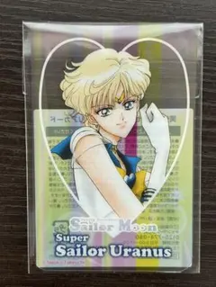 美少女戦士セーラームーン きのこの山 コラボ クリアカード セーラーウラヌス