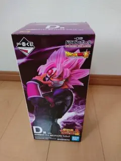 ドラゴンボール一番くじ　紅き仮面のサイヤ人　フィギュア