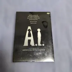 A.I. 特別版 DVD 2枚組 スティーブン・スピルバーグ