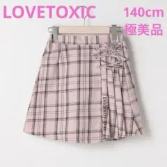 ラブトキシック　サイドプリーツチェックスカート　140cm インパン付き　極美品