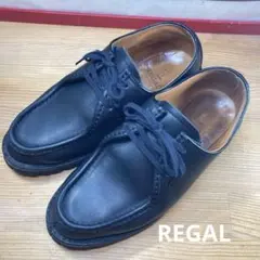 Item thumbnail for item 6effb238-2c0d-4c4a-a562-bcc0e9411c7c