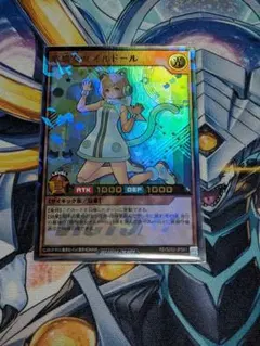 Item thumbnail for item bbf949b6-887c-405e-930d-a5faf97f5a72