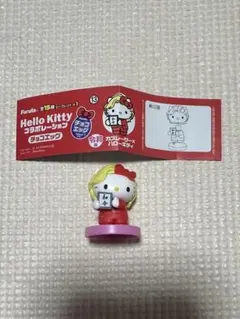 チョコエッグ ハローキティ コラボ カズレーザー