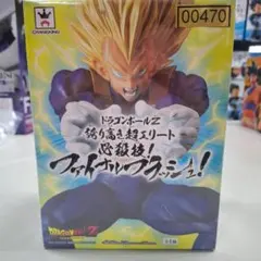 ⭐新品⭐掘出物⭐470 誇り高き超エリート必殺技！ファイナルフラッシュ 