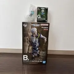 一番くじ HUNTER×HUNTER B賞 G賞 セット
