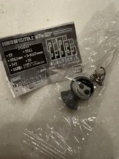 ダンダダン　セルポ星人　めじるしアクセサリー　ガチャガチャ