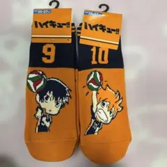 Item thumbnail for item 28ec078a-c1d1-4afe-8f98-ccf3c57e84bb