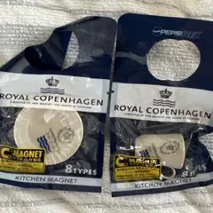 ソルト様 リクエスト 3点 まとめ商品