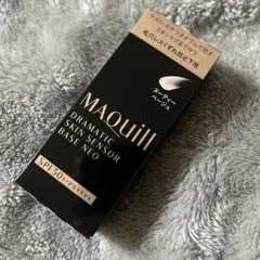 マキアージュ　ドラマティックスキンセンサーベースNEOヌーディーベージュ