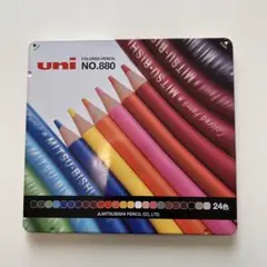 Item thumbnail for item e9b059e1-9aa5-40b3-9ba9-c0bd69b73079