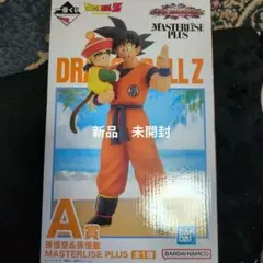 U様専用！ドラゴンボールZ 孫悟空 & 孫悟飯 フィギュア