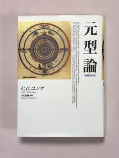 造幣局 国際コインデザインコンペティション 2003 記念メダル - メルカリ