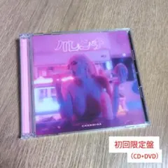 2026年最新】ちゃんみな ハレンチ 初回の人気アイテム - メルカリ