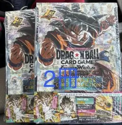 ドラゴンボールフュージョンワールド　ファーストコンプリートカードコレクション2冊