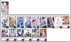 ホロカ 初心者向けデッキ 轟はじめ エールなし
