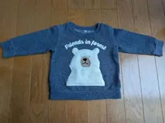 白いクマのモチーフつきグレー のトレーナー 80サイズ