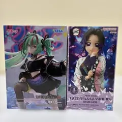 初音ミク FIGURIZMα ＆ 鬼滅の刃 胡蝶しのぶ フィギュア 2点 セット