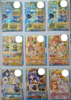 当時物）アイシア／吉永秋穂役／玉川紗己子直筆サインCARD - メルカリ