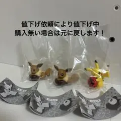 ポケモン ガチャガチャ フィギュア 3点セット
