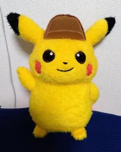 探偵ピカチュウ ぬいぐるみ