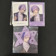 榊ネス　ウィンターデート