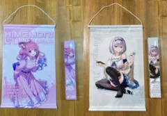 Item thumbnail for item 7732c2a8-5532-4564-8814-a02ccaa9b437