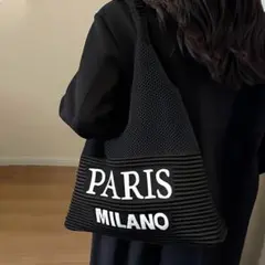 1103 手編み風　ブラック 黒 トートバッグ 　ショルダーバッグ