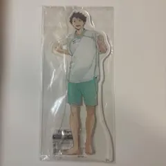 ハイキュー 極楽湯 及川徹 アクスタ - メルカリ