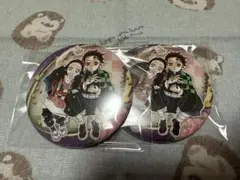 鬼滅の刃 原画展 缶バッジ 竈門炭治郎 禰豆子 竈門兄妹 2個セット