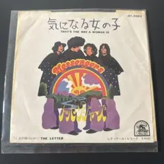 Item thumbnail for item b4ac6cf9-e9fc-4a09-8360-c6d67d3da465