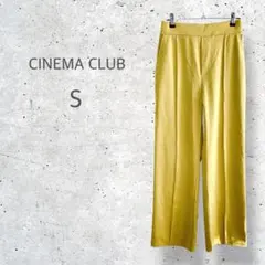 【CINEMA CLUB】　ストレートパンツ　センタープレス　スラックス　鮮やか